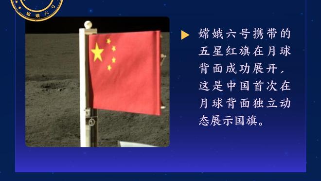 花得不成样了！三节结束湖人已经领先鹈鹕39分